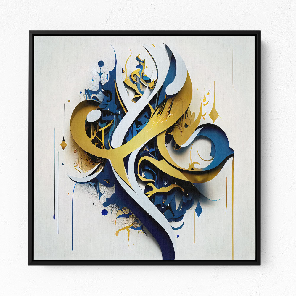 Arabic caligraphy on sale
